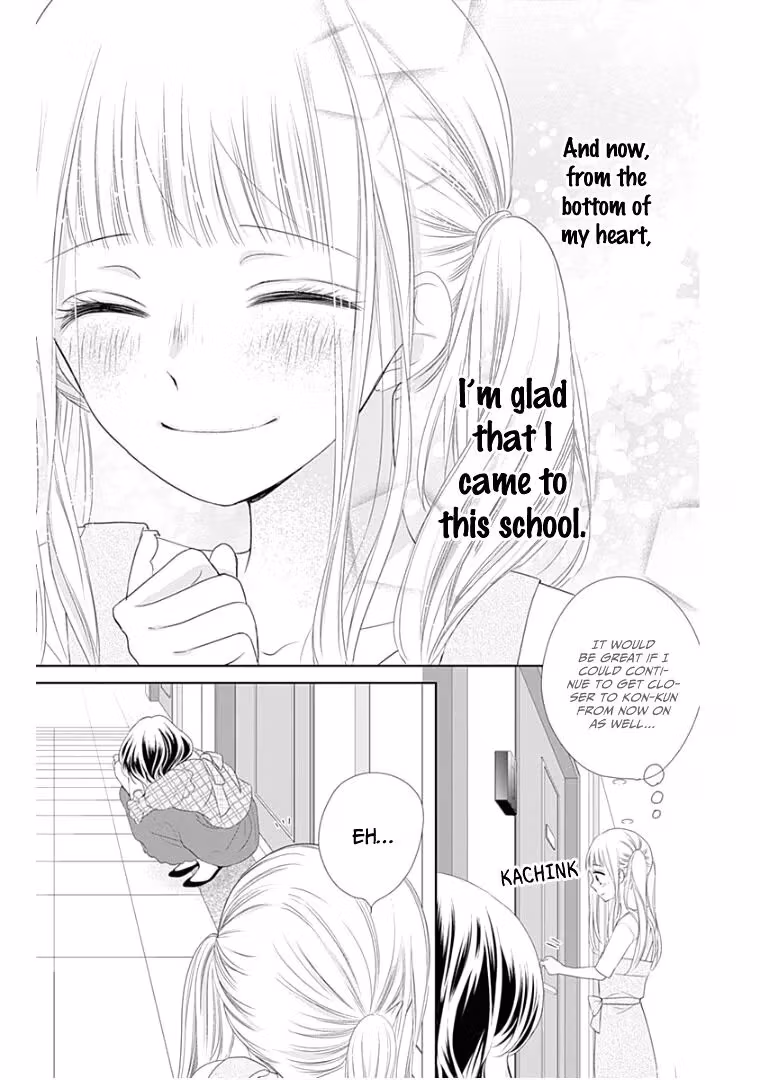 Read Ui×Kon chapter 10 image 9 on Lezhin