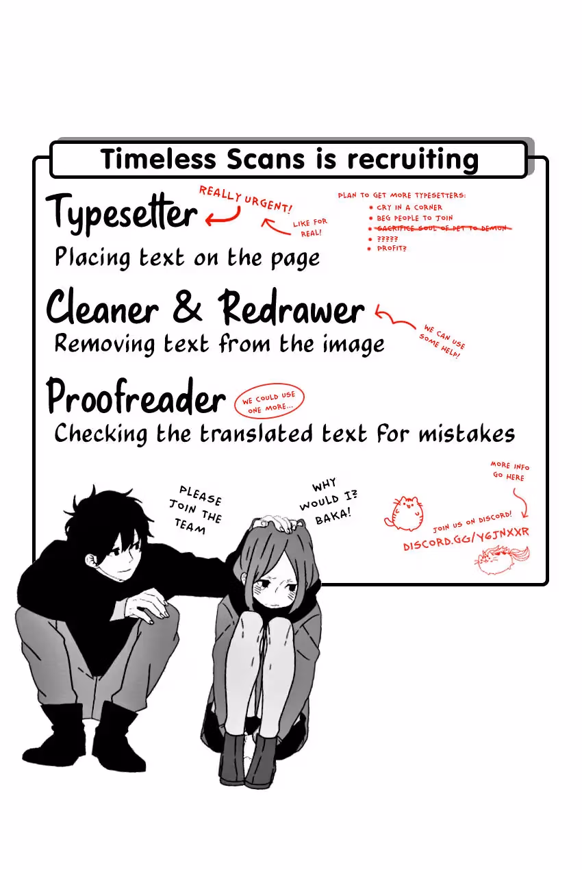 Read Ui×Kon chapter 11 image 1 on Lezhin
