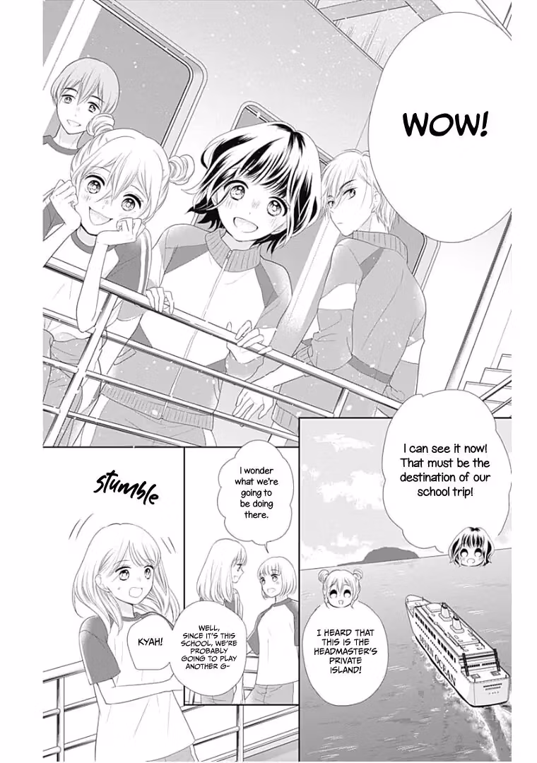Read Ui×Kon chapter 11 image 14 on Lezhin