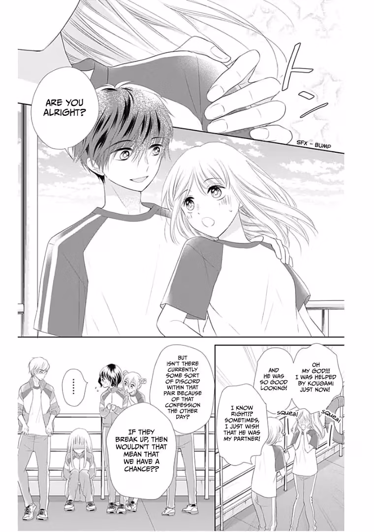 Read Ui×Kon chapter 11 image 15 on Lezhin