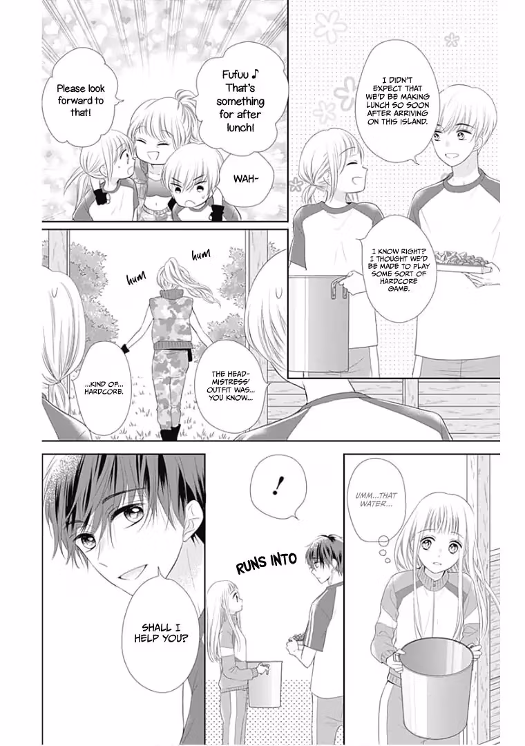 Read Ui×Kon chapter 11 image 18 on Lezhin