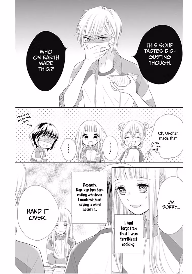 Read Ui×Kon chapter 11 image 20 on Lezhin