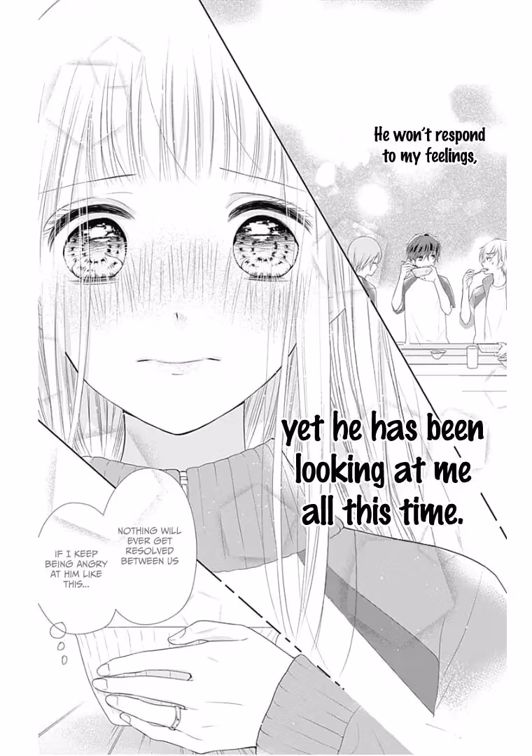 Read Ui×Kon chapter 11 image 22 on Lezhin