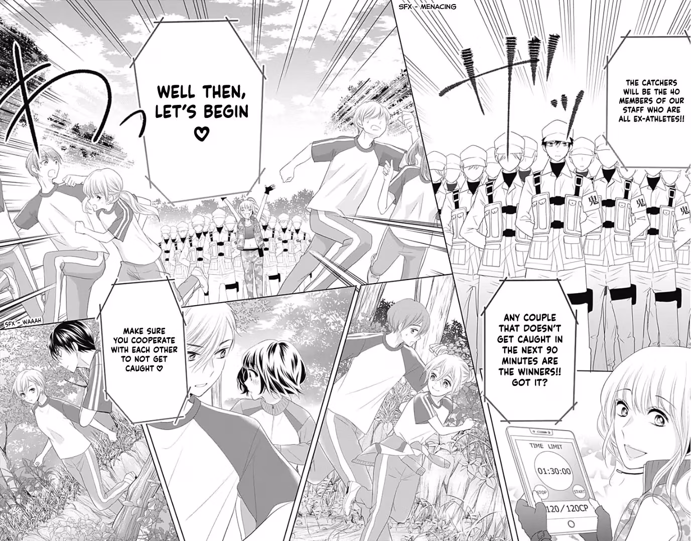 Read Ui×Kon chapter 11 image 24 on Lezhin