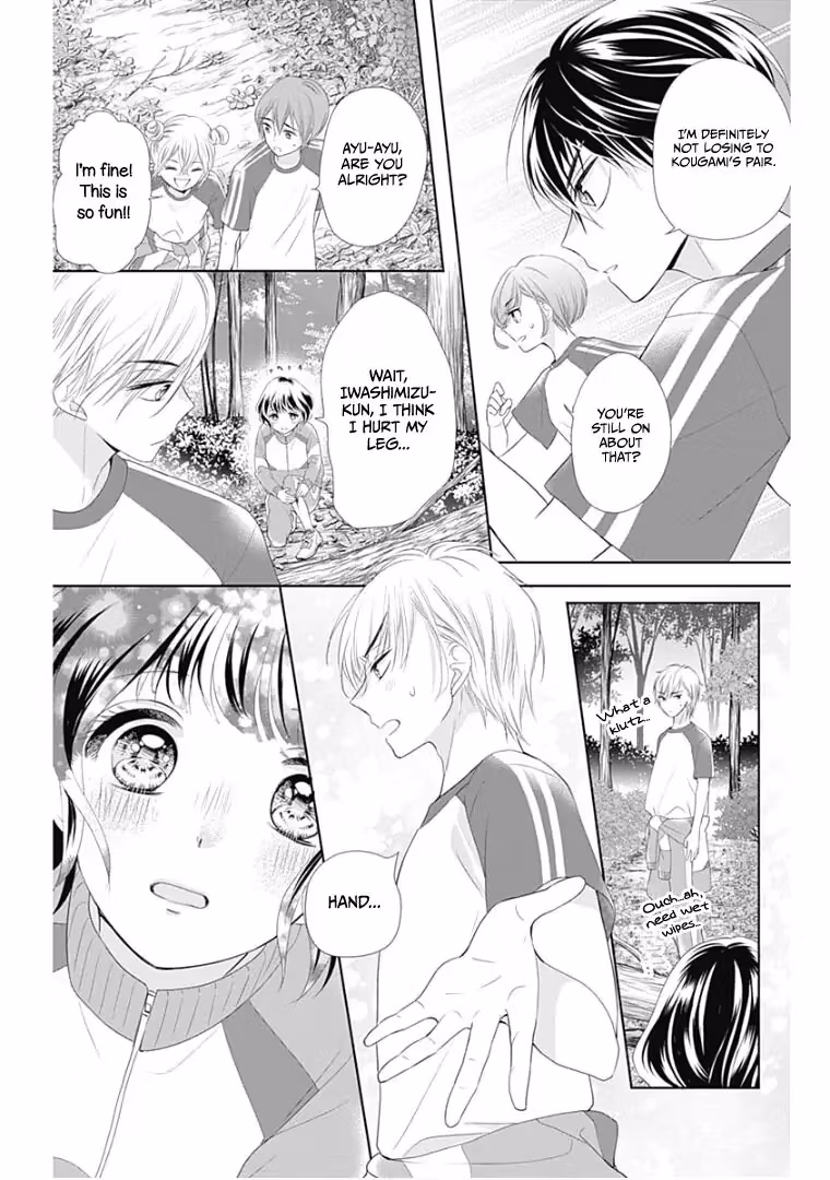 Read Ui×Kon chapter 11 image 25 on Lezhin