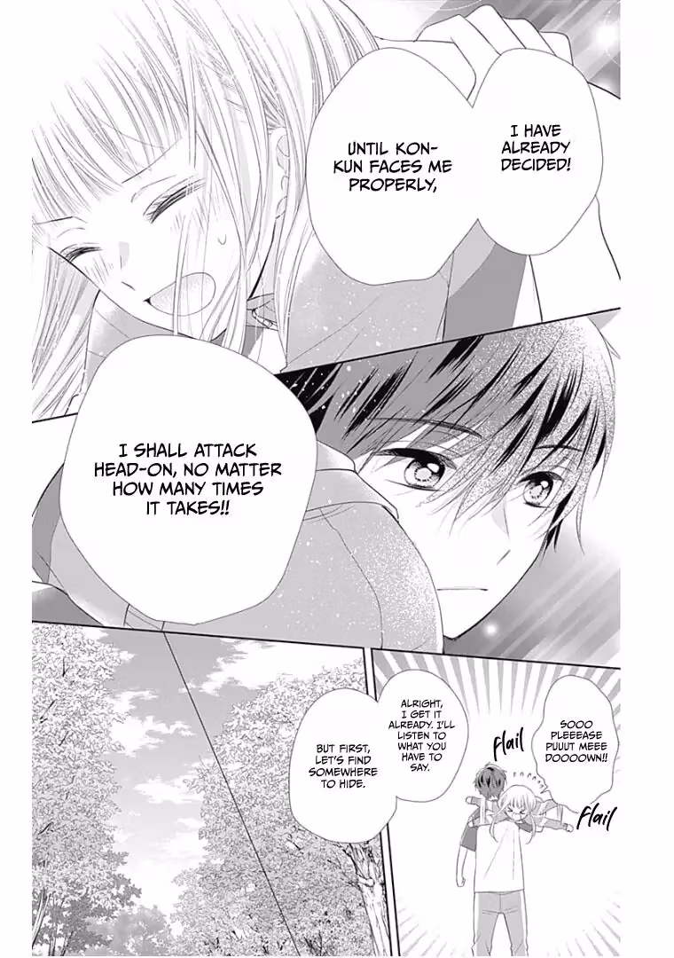 Read Ui×Kon chapter 11 image 28 on Lezhin
