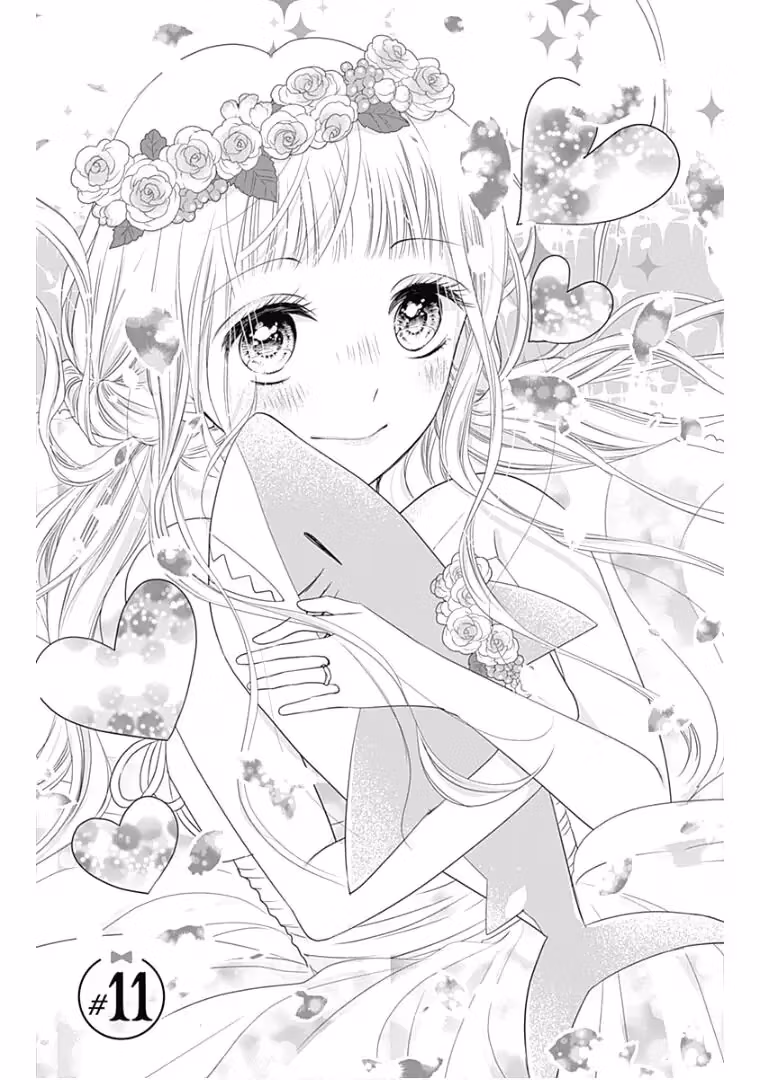 Read Ui×Kon chapter 11 image 3 on Lezhin