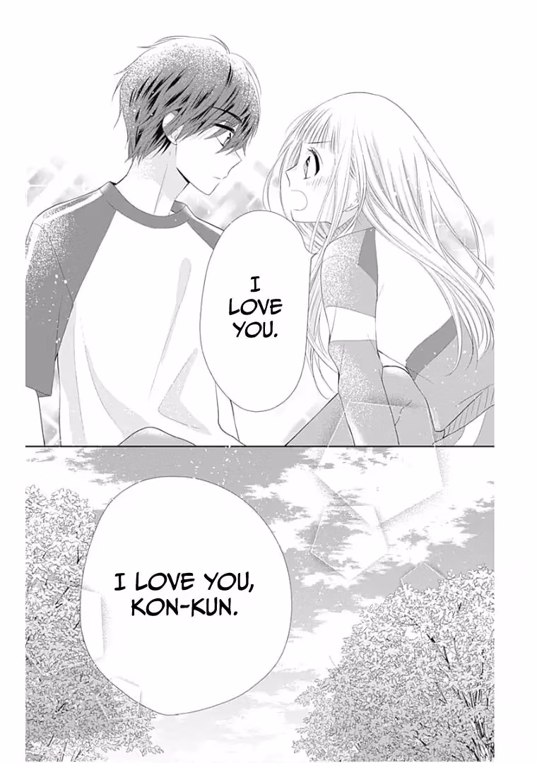 Read Ui×Kon chapter 11 image 30 on Lezhin