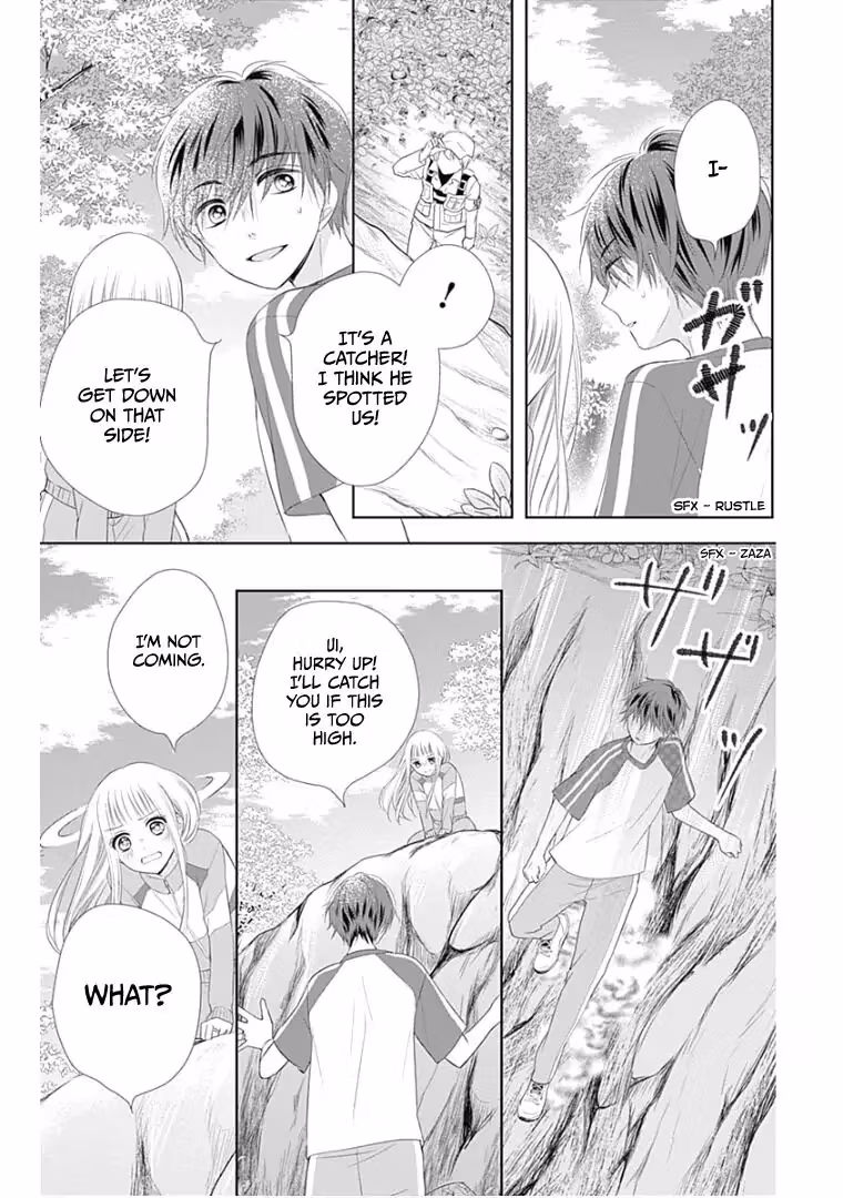Read Ui×Kon chapter 11 image 32 on Lezhin