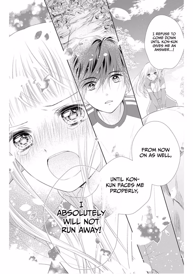 Read Ui×Kon chapter 11 image 33 on Lezhin