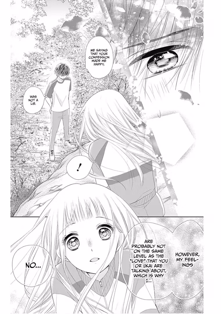 Read Ui×Kon chapter 11 image 34 on Lezhin