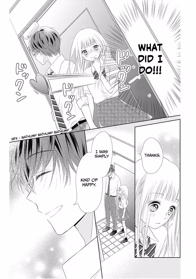 Read Ui×Kon chapter 11 image 5 on Lezhin