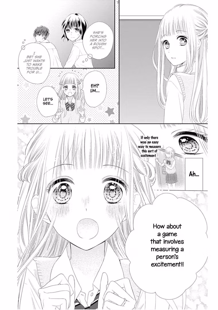 Read Ui×Kon chapter 12 image 18 on Lezhin