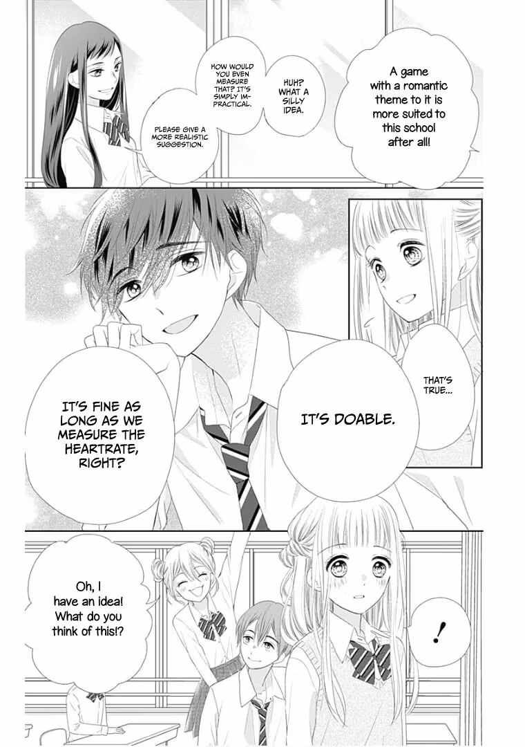 Read Ui×Kon chapter 12 image 19 on Lezhin