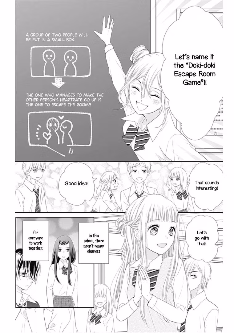 Read Ui×Kon chapter 12 image 20 on Lezhin