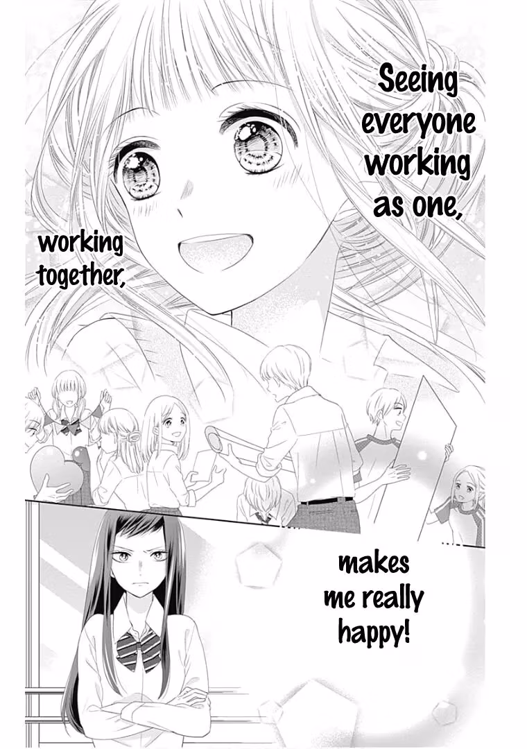 Read Ui×Kon chapter 12 image 25 on Lezhin