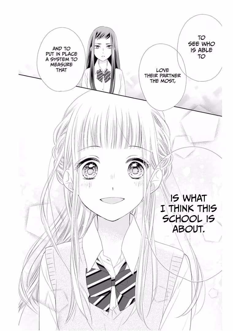 Read Ui×Kon chapter 12 image 32 on Lezhin