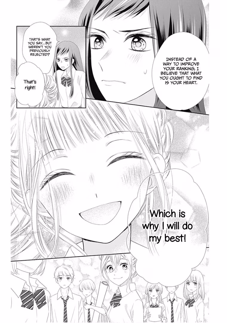 Read Ui×Kon chapter 12 image 33 on Lezhin