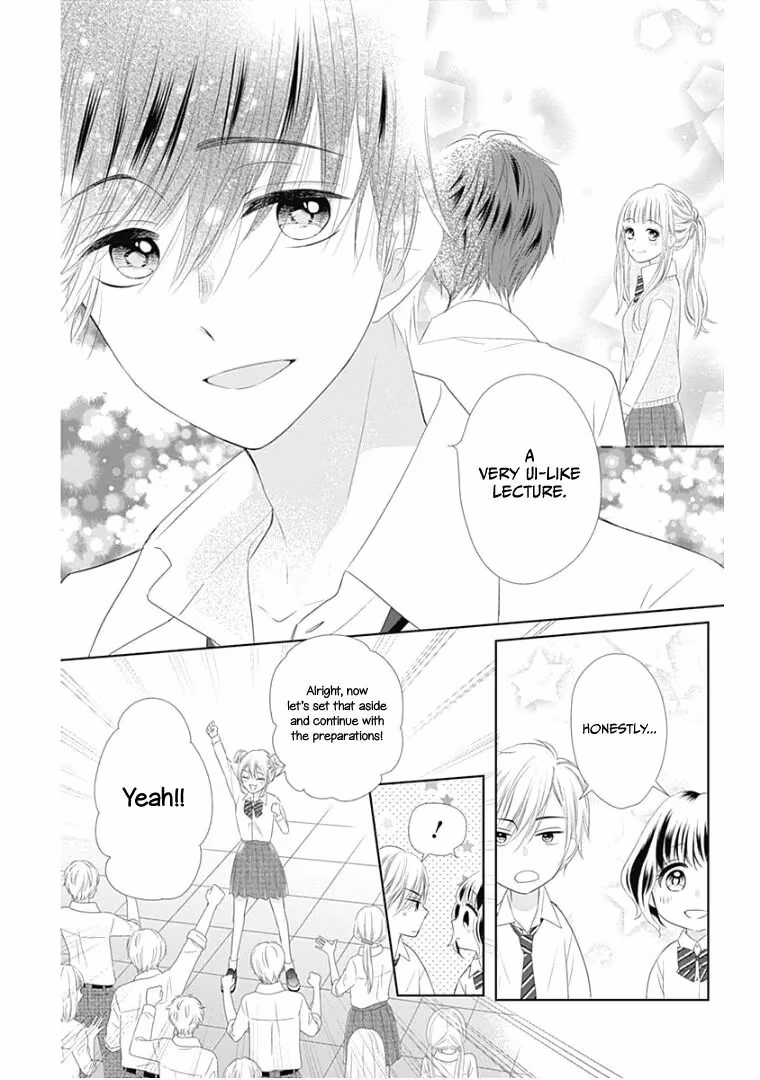Read Ui×Kon chapter 12 image 34 on Lezhin