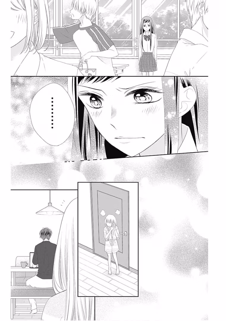 Read Ui×Kon chapter 12 image 35 on Lezhin