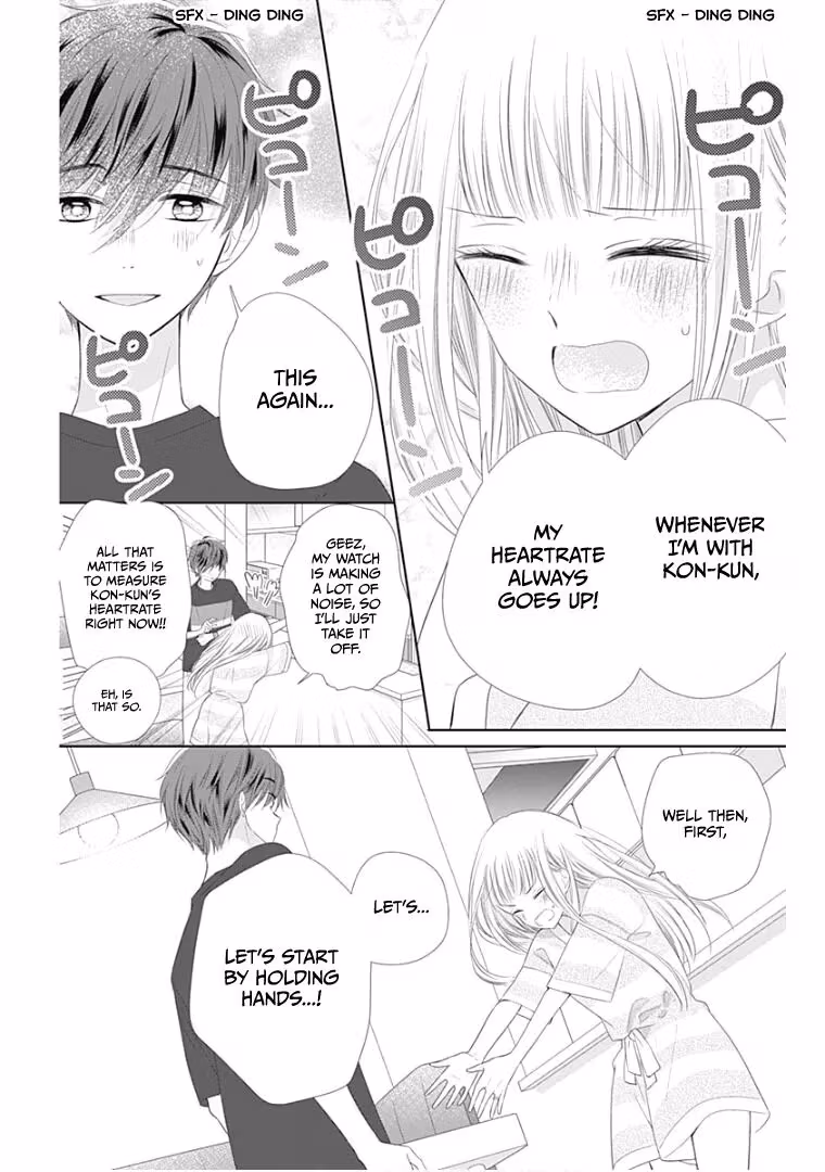 Read Ui×Kon chapter 12 image 38 on Lezhin