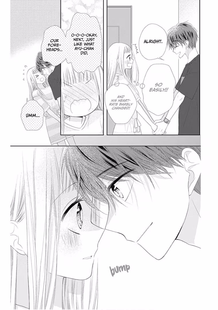 Read Ui×Kon chapter 12 image 39 on Lezhin
