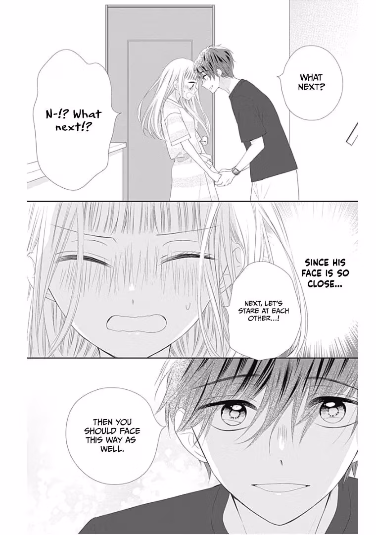 Read Ui×Kon chapter 12 image 40 on Lezhin