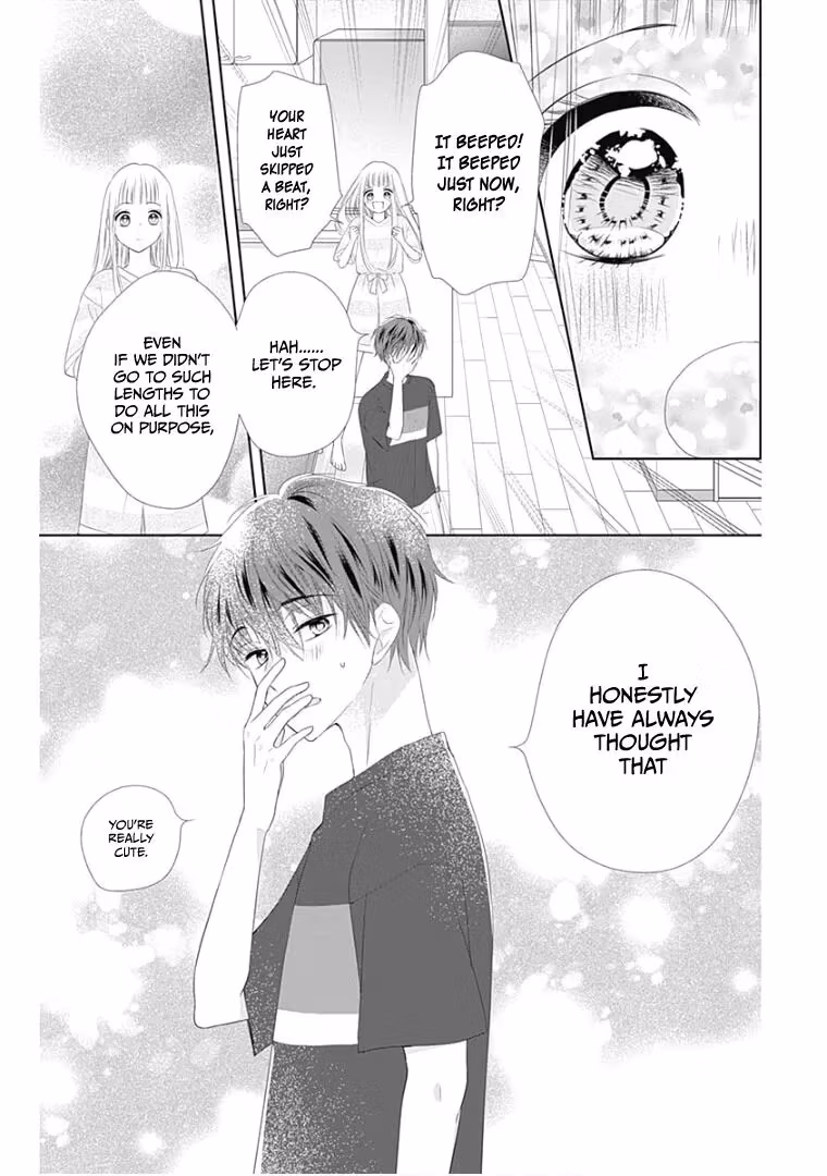 Read Ui×Kon chapter 12 image 43 on Lezhin