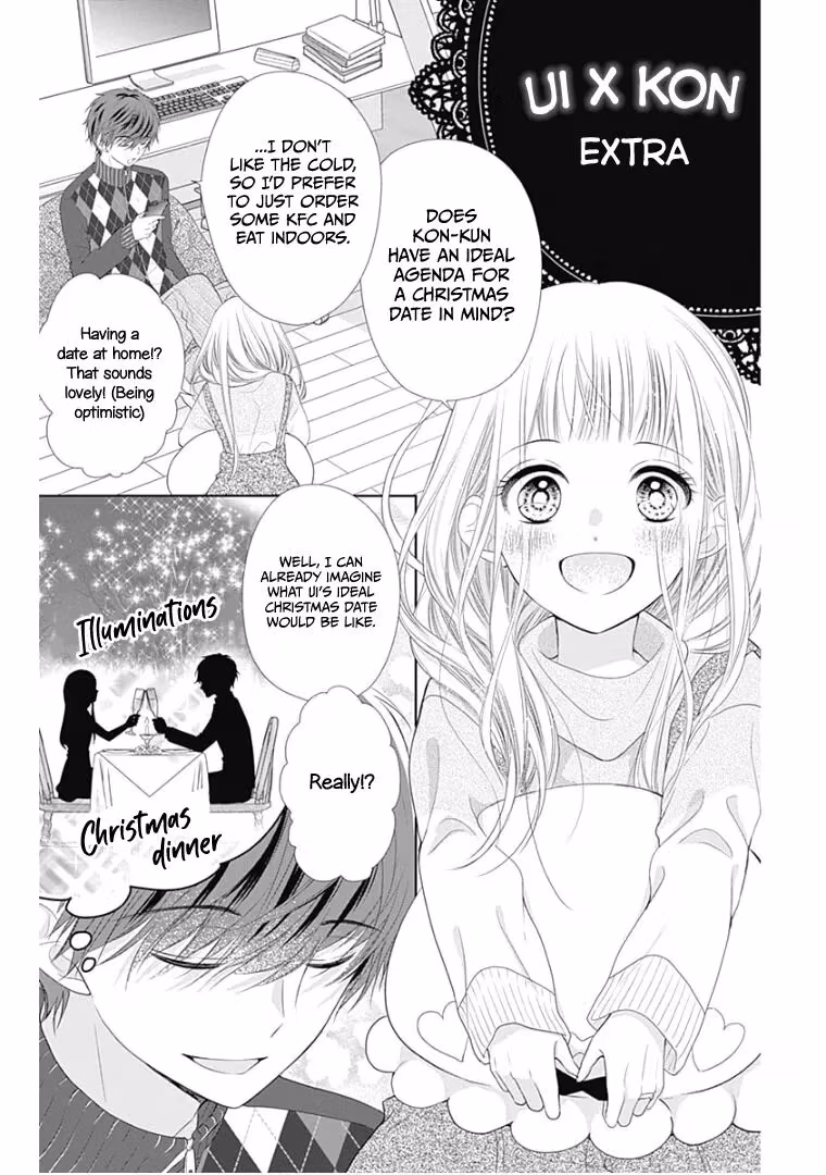 Read Ui×Kon chapter 12 image 45 on Lezhin