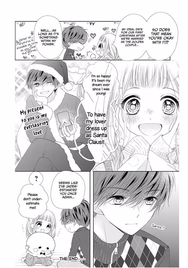 Read Ui×Kon chapter 12 image 46 on Lezhin