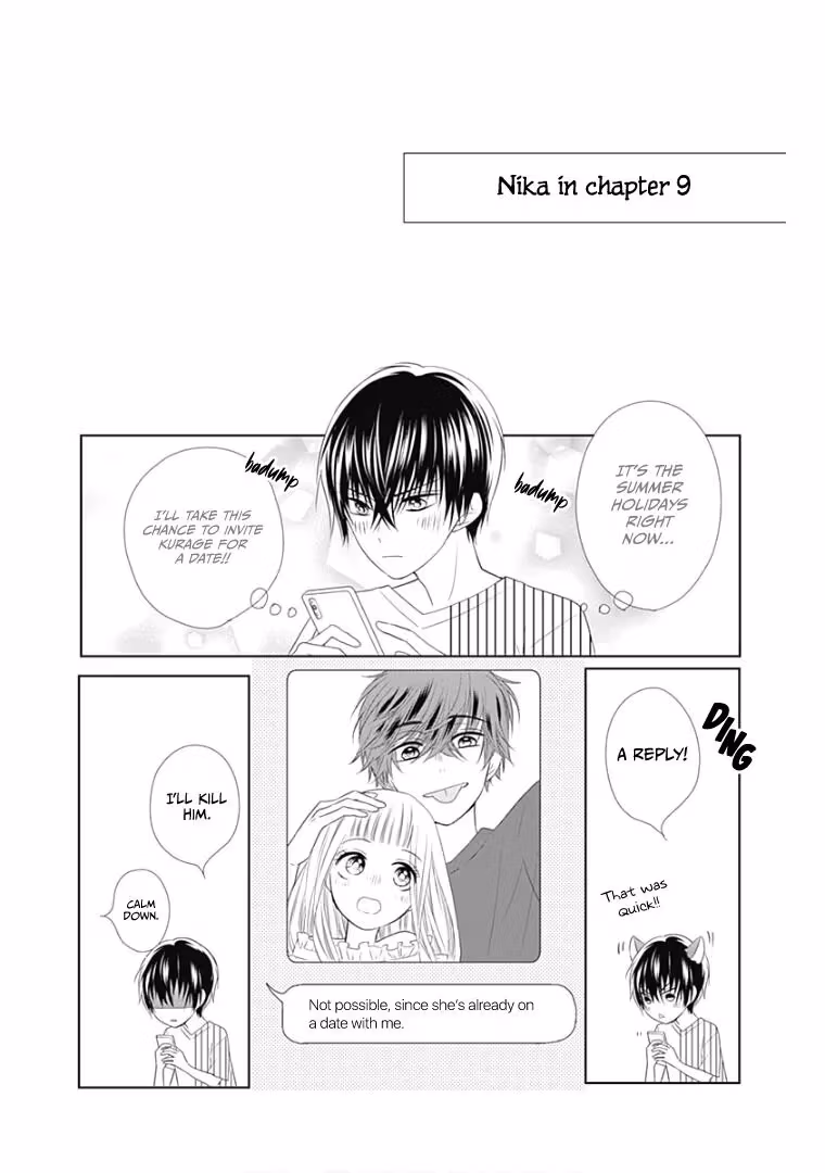 Read Ui×Kon chapter 12 image 48 on Lezhin