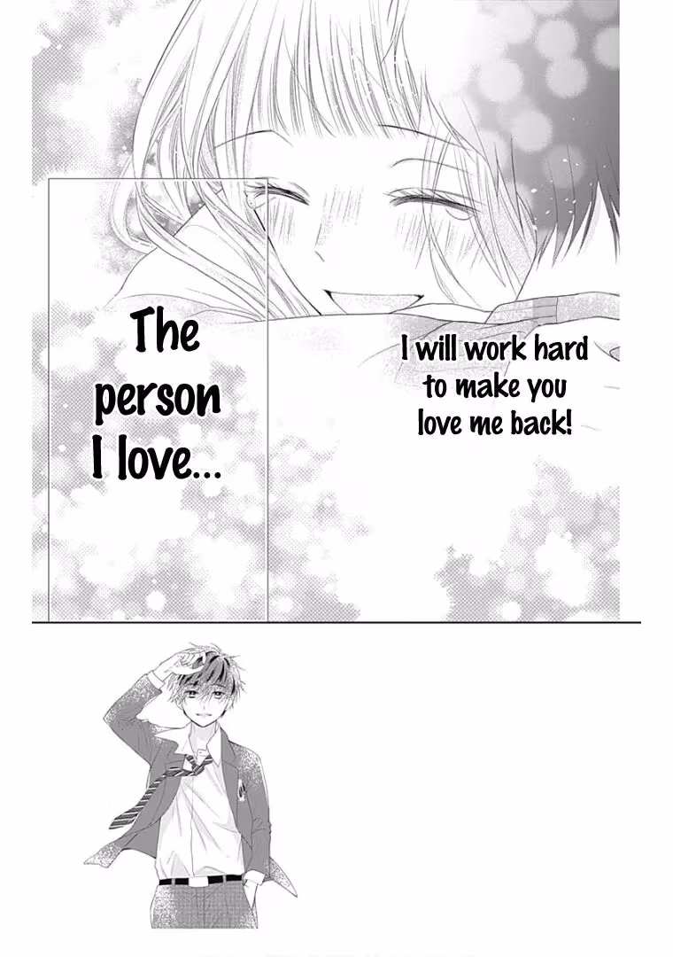 Read Ui×Kon chapter 12 image 5 on Lezhin