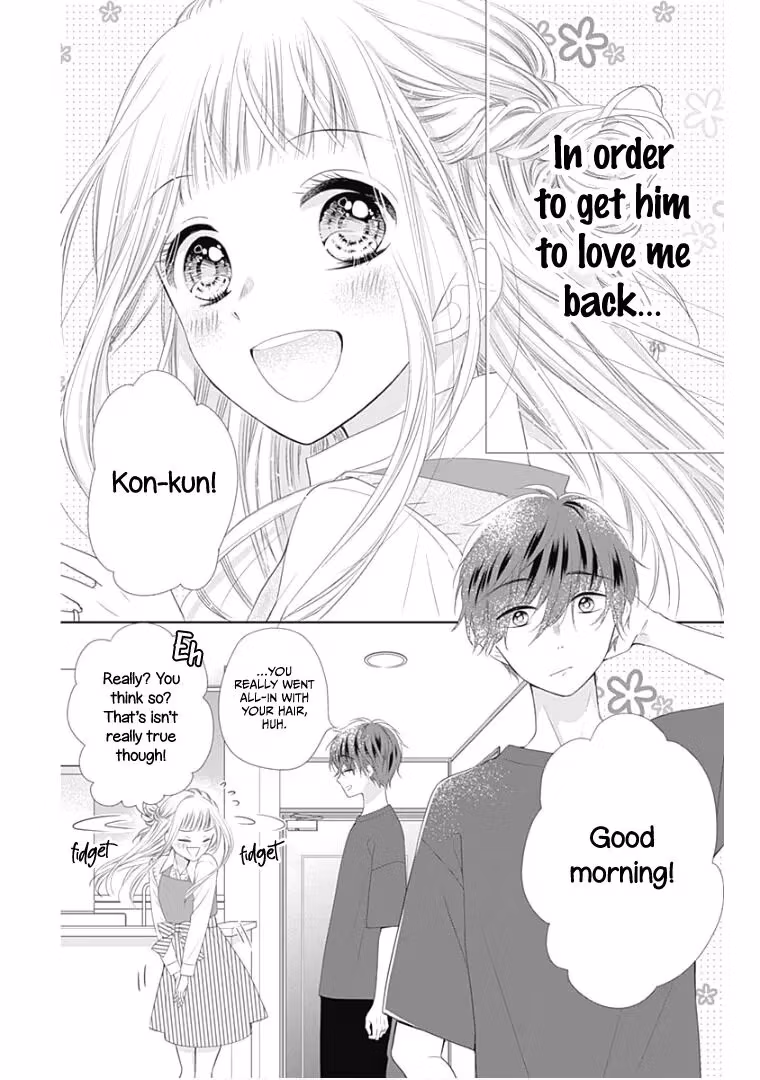Read Ui×Kon chapter 12 image 6 on Lezhin