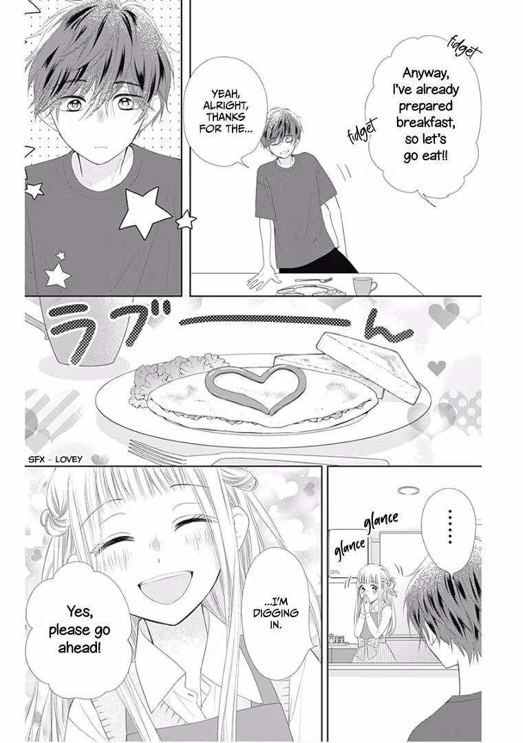 Read Ui×Kon chapter 12 image 7 on Lezhin