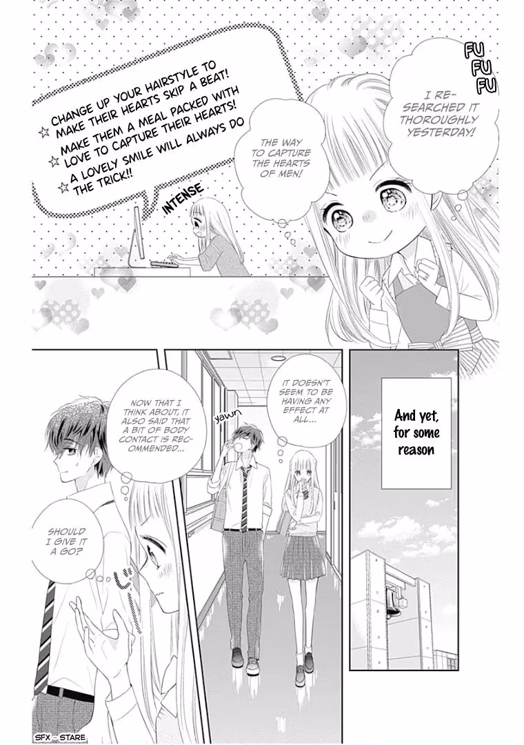 Read Ui×Kon chapter 12 image 8 on Lezhin
