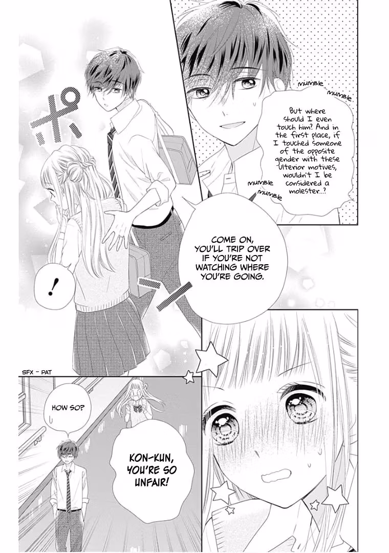 Read Ui×Kon chapter 12 image 9 on Lezhin