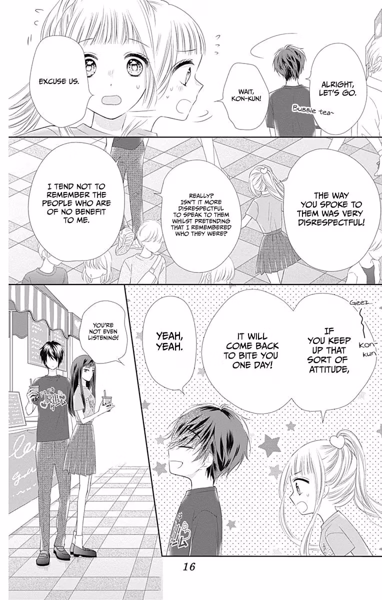 Read Ui×Kon chapter 13 image 17 on Lezhin
