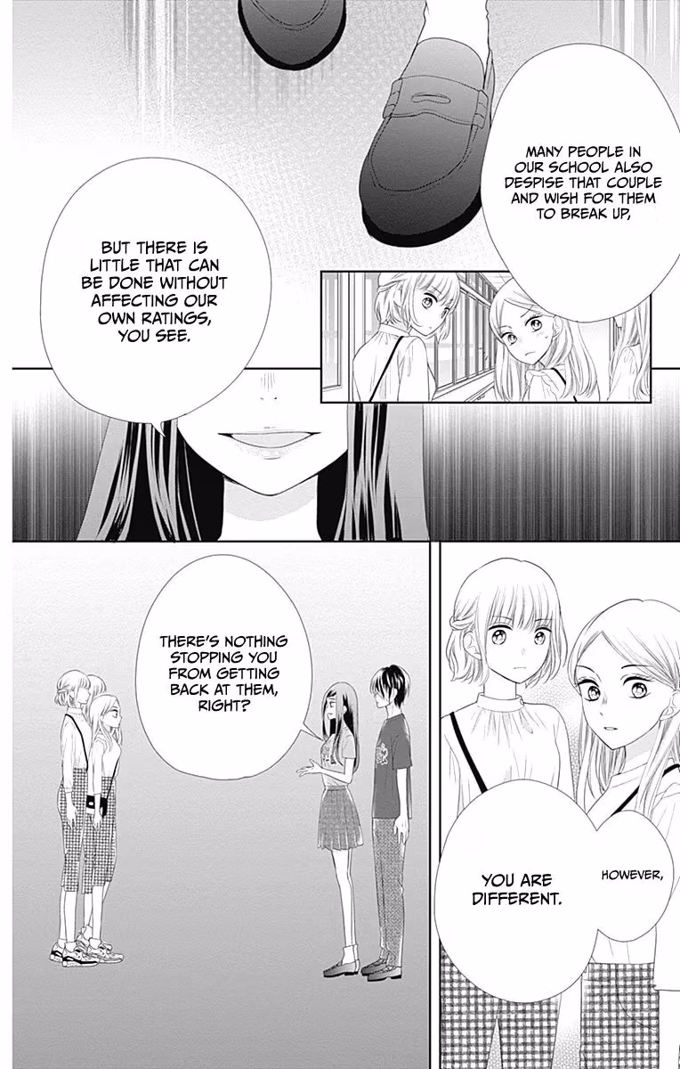 Read Ui×Kon chapter 13 image 19 on Lezhin