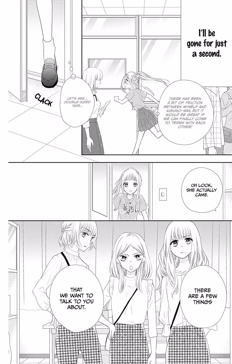 Read Ui×Kon chapter 13 image 23 on Lezhin