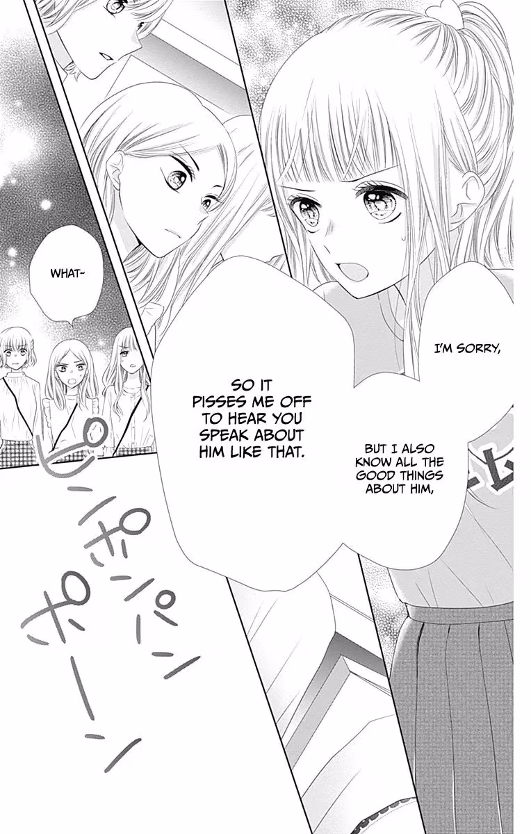 Read Ui×Kon chapter 13 image 26 on Lezhin