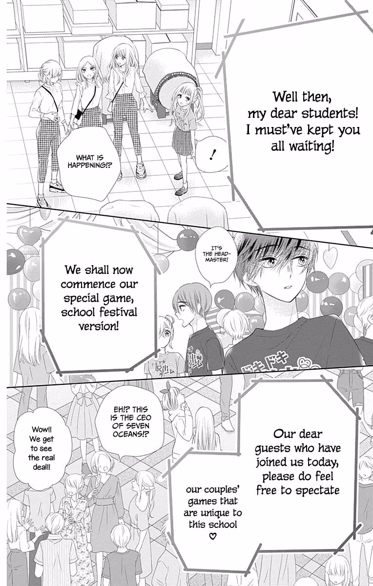 Read Ui×Kon chapter 13 image 27 on Lezhin