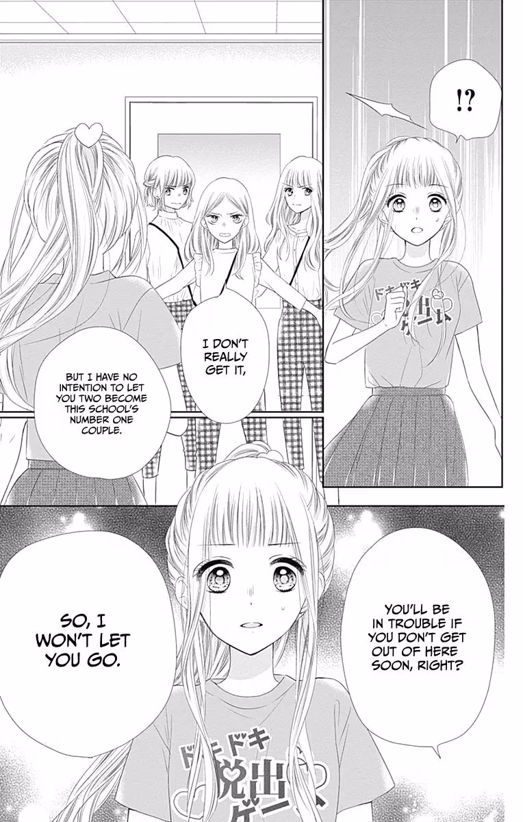 Read Ui×Kon chapter 13 image 30 on Lezhin