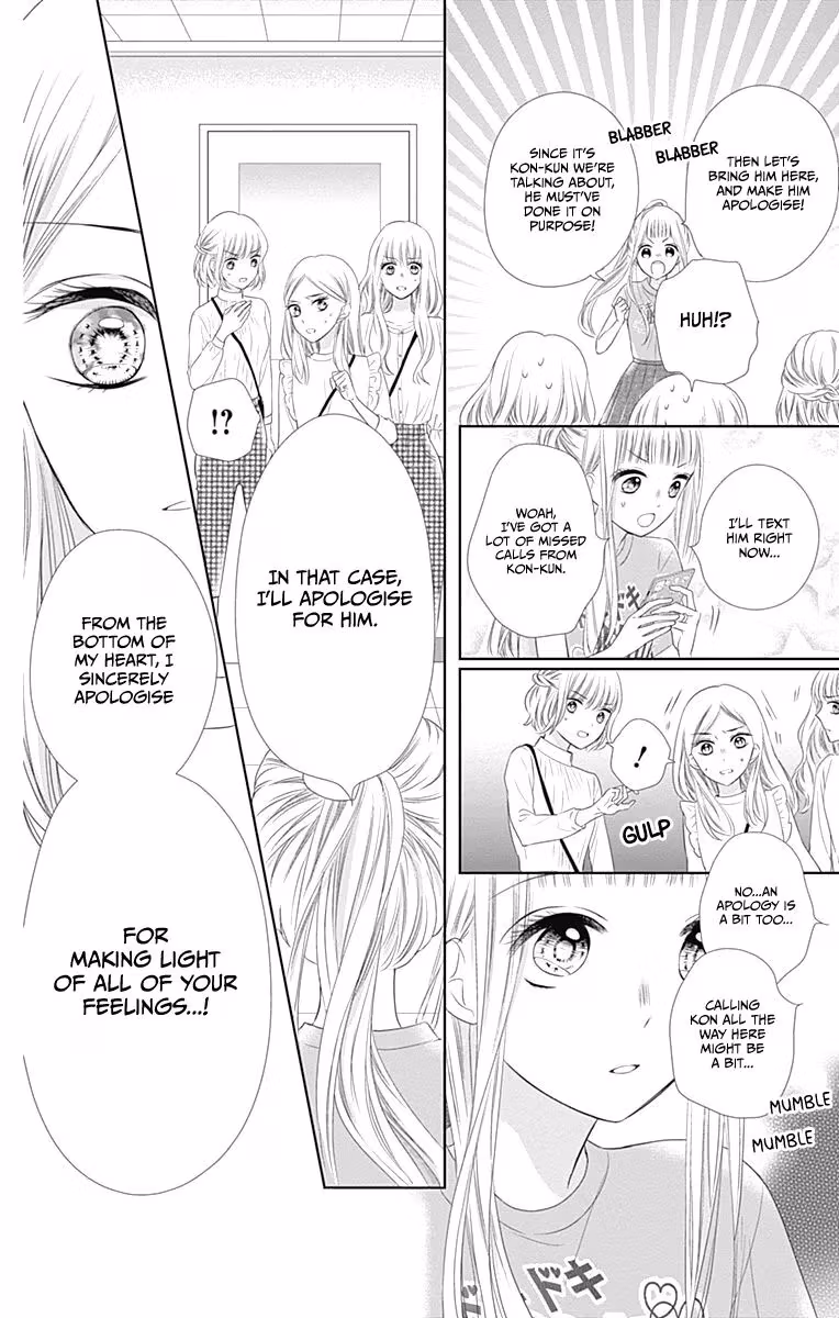 Read Ui×Kon chapter 13 image 35 on Lezhin