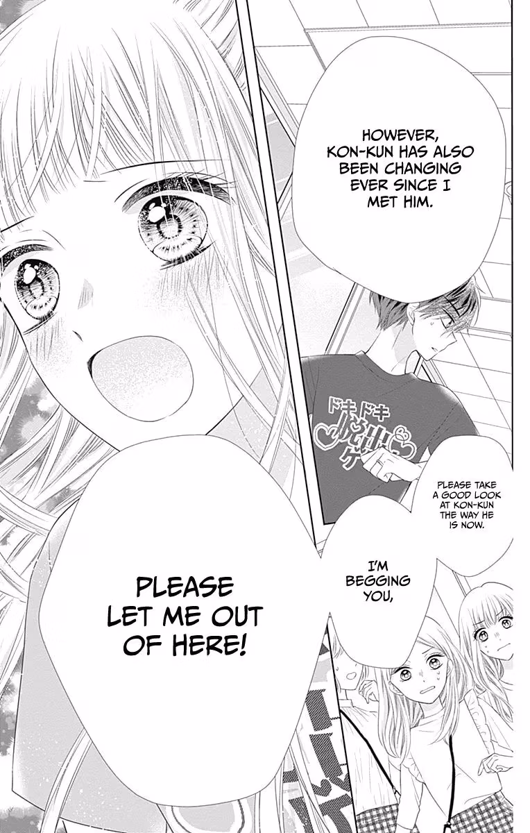 Read Ui×Kon chapter 13 image 36 on Lezhin