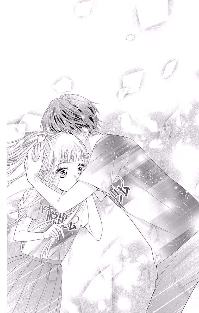 Read Ui×Kon chapter 13 image 39 on Lezhin