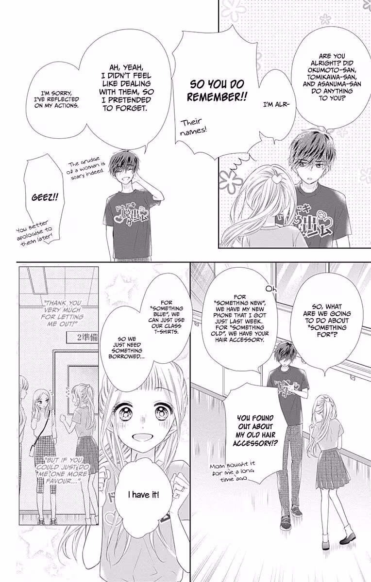 Read Ui×Kon chapter 13 image 41 on Lezhin