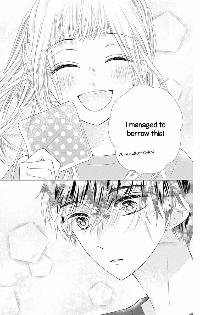 Read Ui×Kon chapter 13 image 42 on Lezhin
