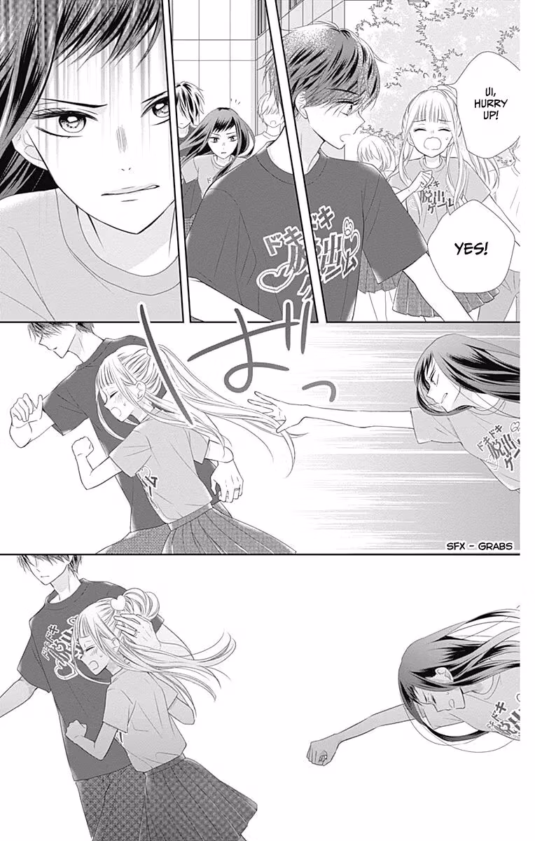 Read Ui×Kon chapter 13 image 44 on Lezhin