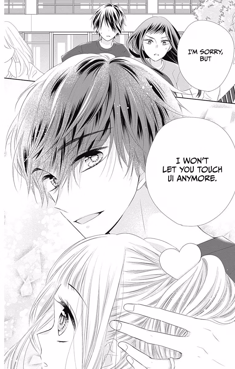 Read Ui×Kon chapter 13 image 45 on Lezhin