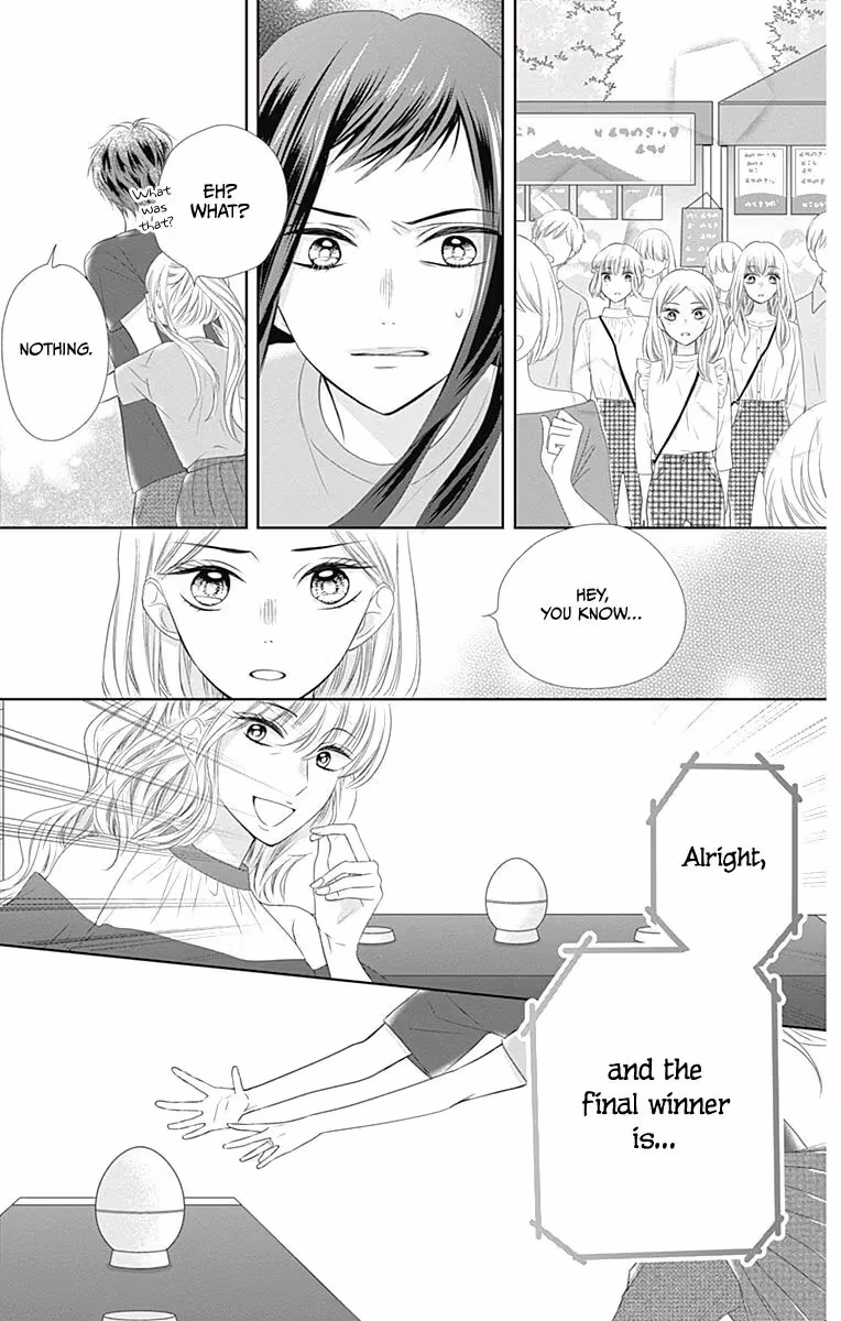 Read Ui×Kon chapter 13 image 46 on Lezhin
